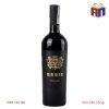 Rượu vang REGIS Negroamaro -Italia